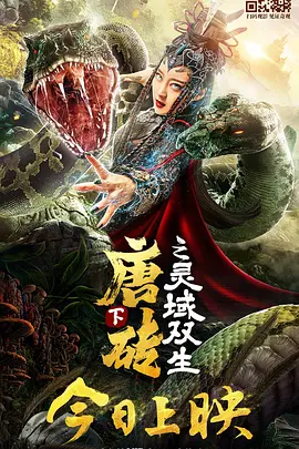 国产成人精品视频播放